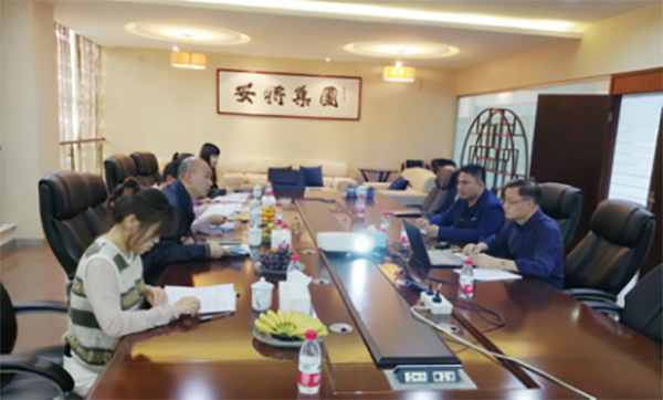 Ante Instrument Group Co., Ltd. Ante Instrument Group Co., Ltd.