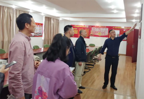 Ante Instrument Group Co., Ltd. Ante Instrument Group Co., Ltd.