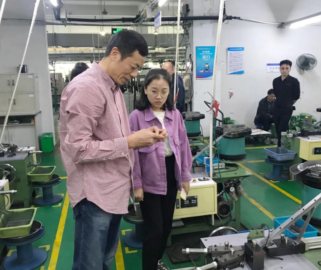 Ante Instrument Group Co., Ltd. Ante Instrument Group Co., Ltd.