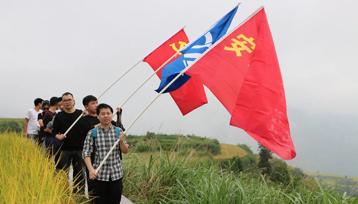 安特儀表集團有限公司