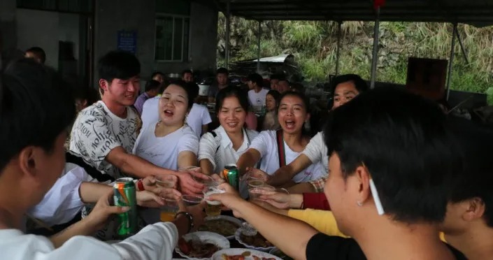 安特儀表集團有限公司