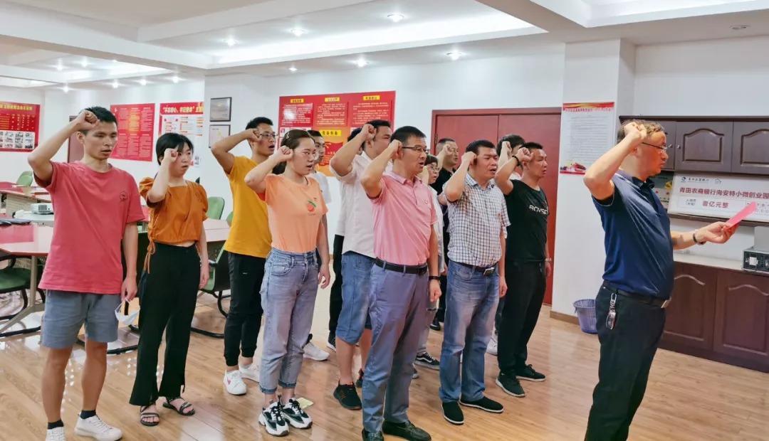 安特儀表集團有限公司 安特儀表集團有限公司