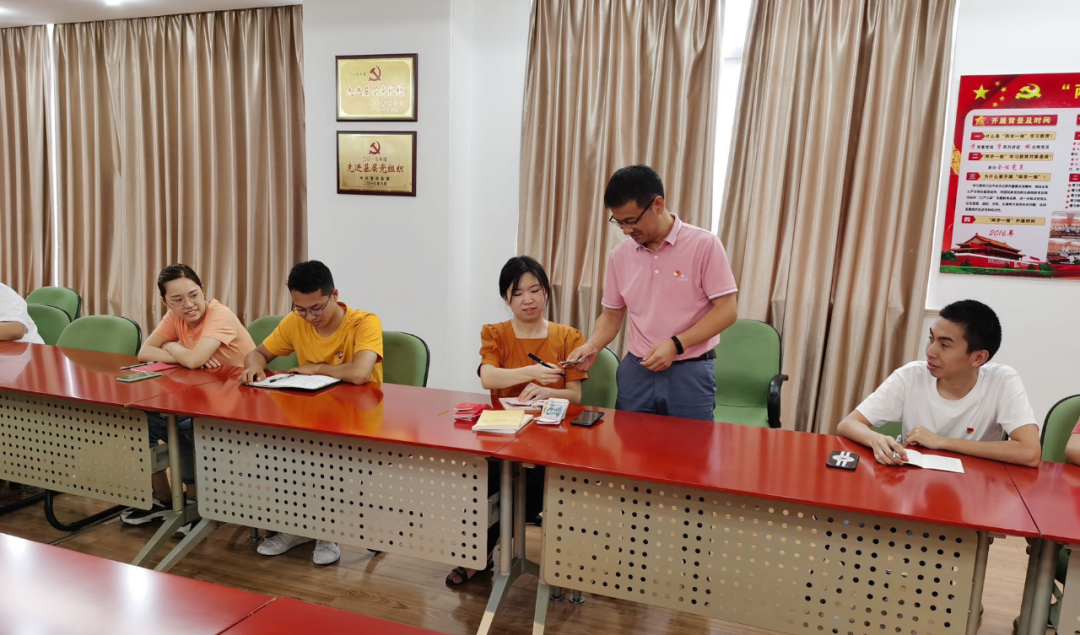 安特儀表集團有限公司 安特儀表集團有限公司