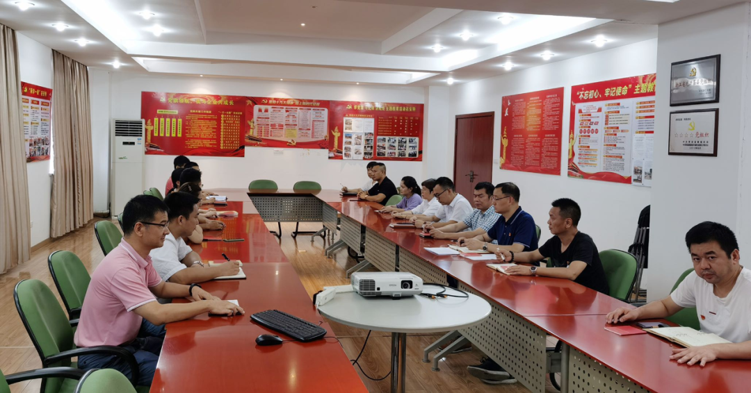 安特儀表集團有限公司 安特儀表集團有限公司