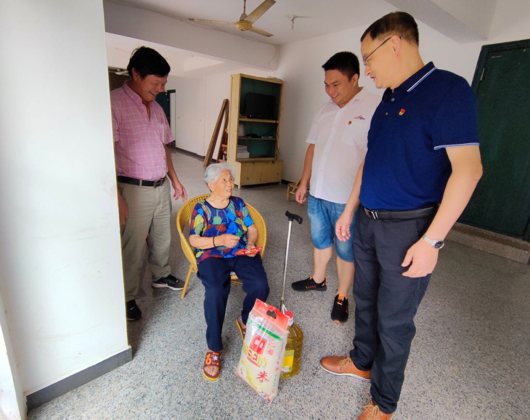 安特儀表集團有限公司 安特儀表集團有限公司