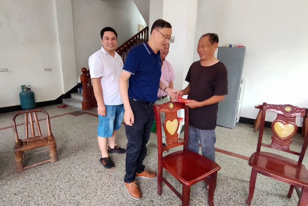 安特儀表集團有限公司 安特儀表集團有限公司