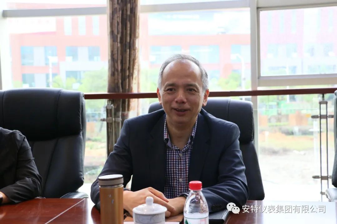 安特儀表集團有限公司 安特儀表集團有限公司