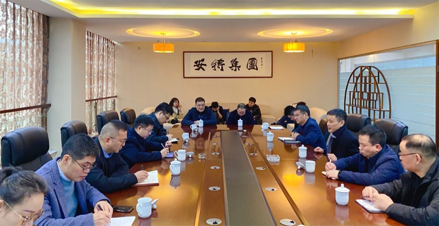 Ante Instrument Group Co., Ltd. Ante Instrument Group Co., Ltd.