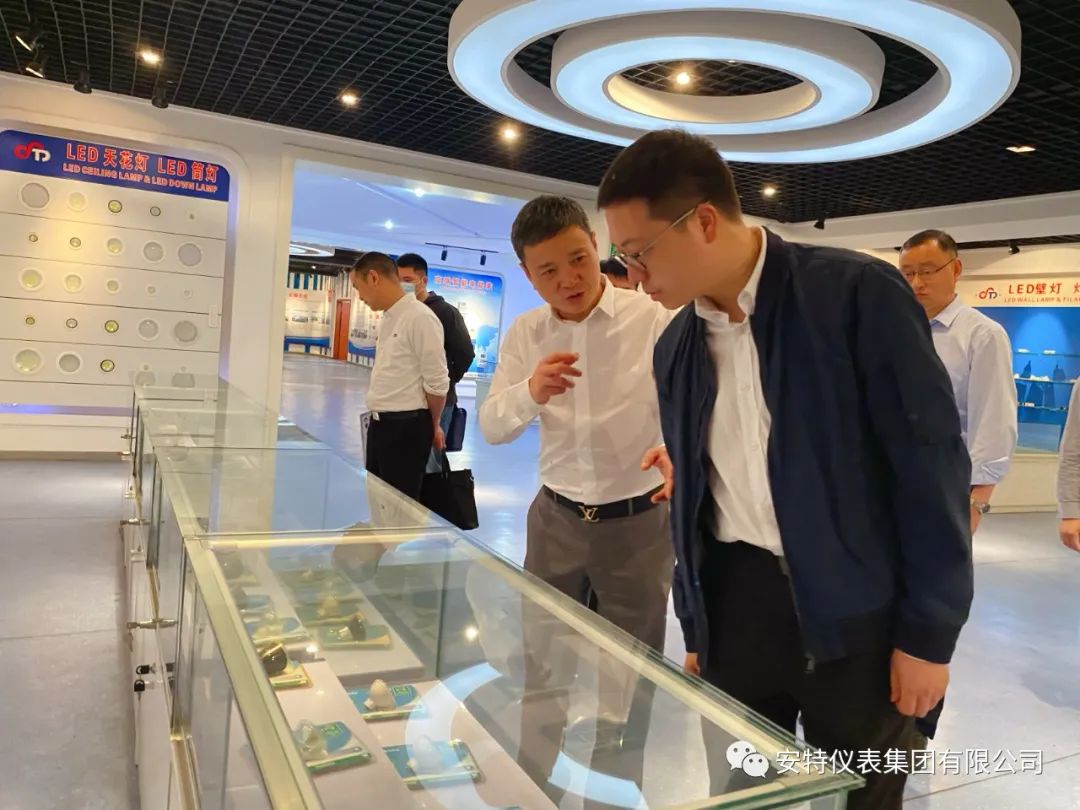 Ante Instrument Group Co., Ltd. Ante Instrument Group Co., Ltd.