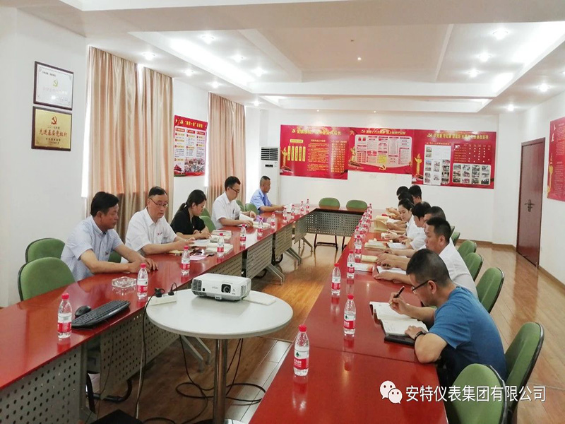 Ante Instrument Group Co., Ltd. Ante Instrument Group Co., Ltd.