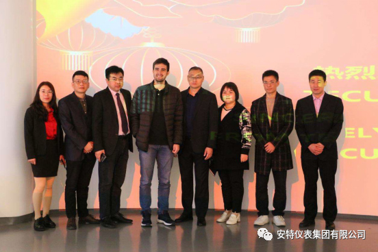 Ante Instrument Group Co., Ltd. Ante Instrument Group Co., Ltd.