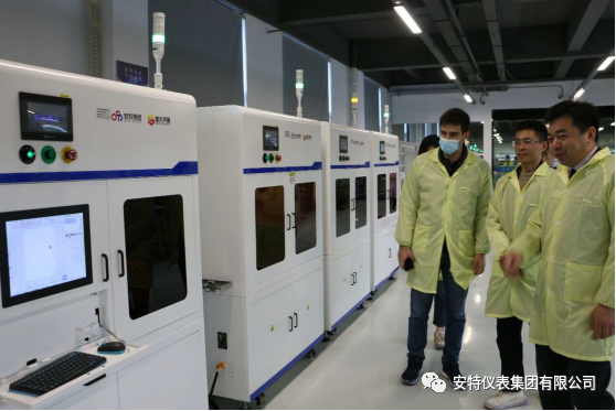 Ante Instrument Group Co., Ltd. Ante Instrument Group Co., Ltd.