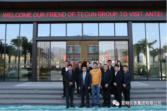 Ante Instrument Group Co., Ltd. Ante Instrument Group Co., Ltd.