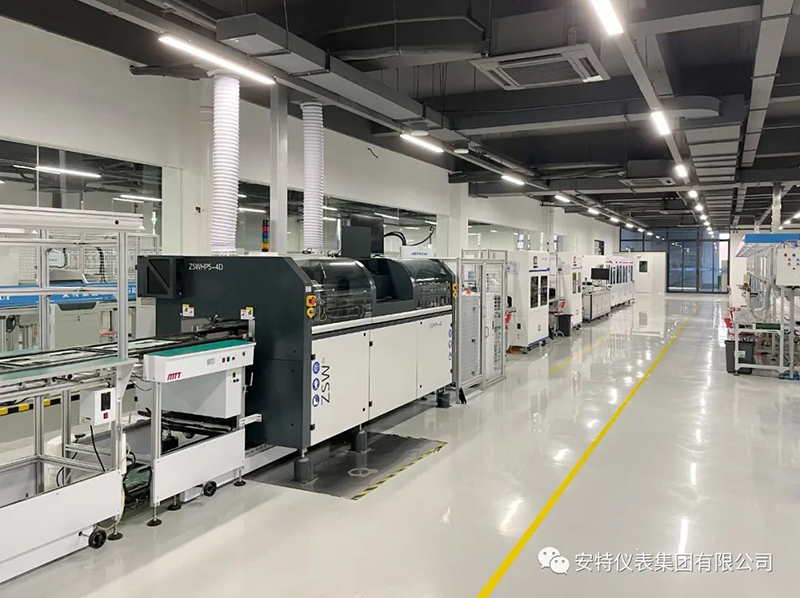 安特儀表集團有限公司 安特儀表集團有限公司