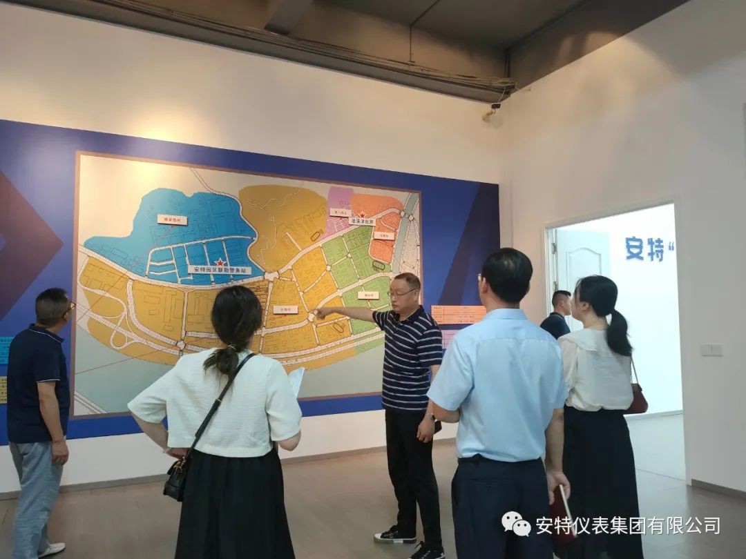 Ante Instrument Group Co., Ltd. Ante Instrument Group Co., Ltd.