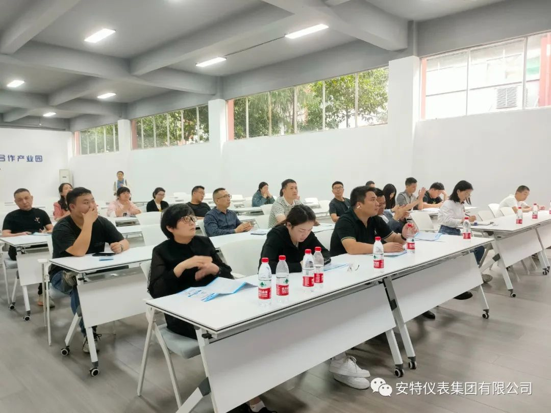 Ante Instrument Group Co., Ltd. Ante Instrument Group Co., Ltd.