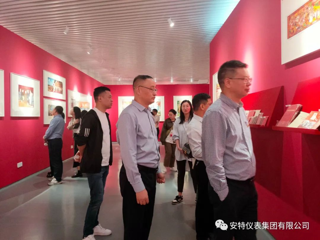 安特儀表集團有限公司 安特儀表集團有限公司