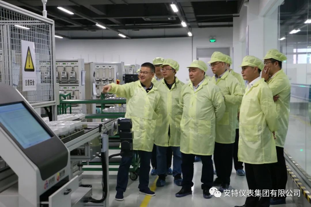 Ante Instrument Group Co., Ltd. Ante Instrument Group Co., Ltd.