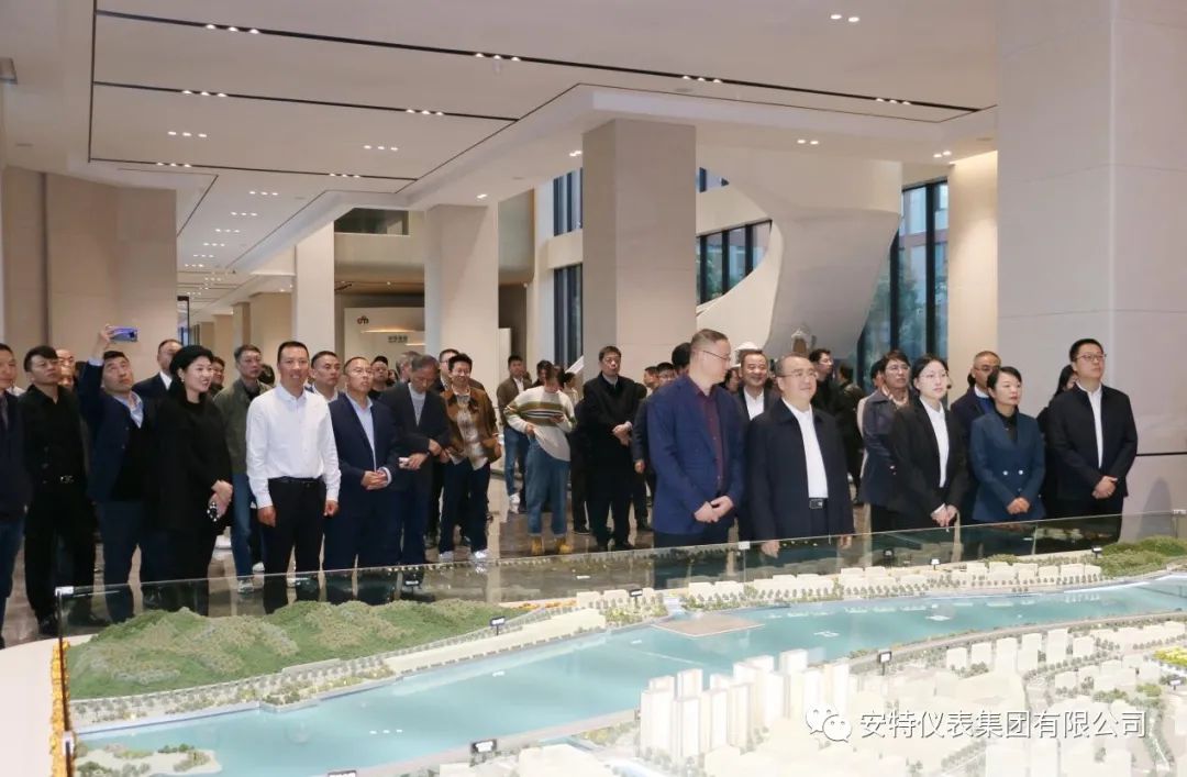 Ante Instrument Group Co., Ltd. Ante Instrument Group Co., Ltd.