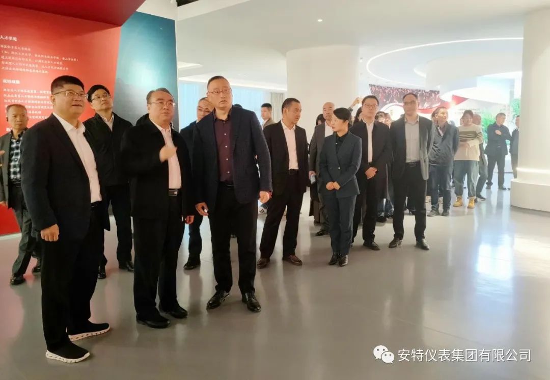 Ante Instrument Group Co., Ltd. Ante Instrument Group Co., Ltd.