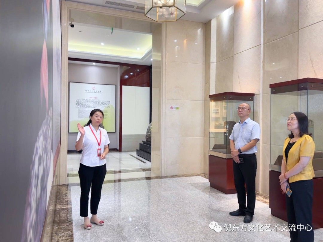 安特儀表集團有限公司 安特儀表集團有限公司