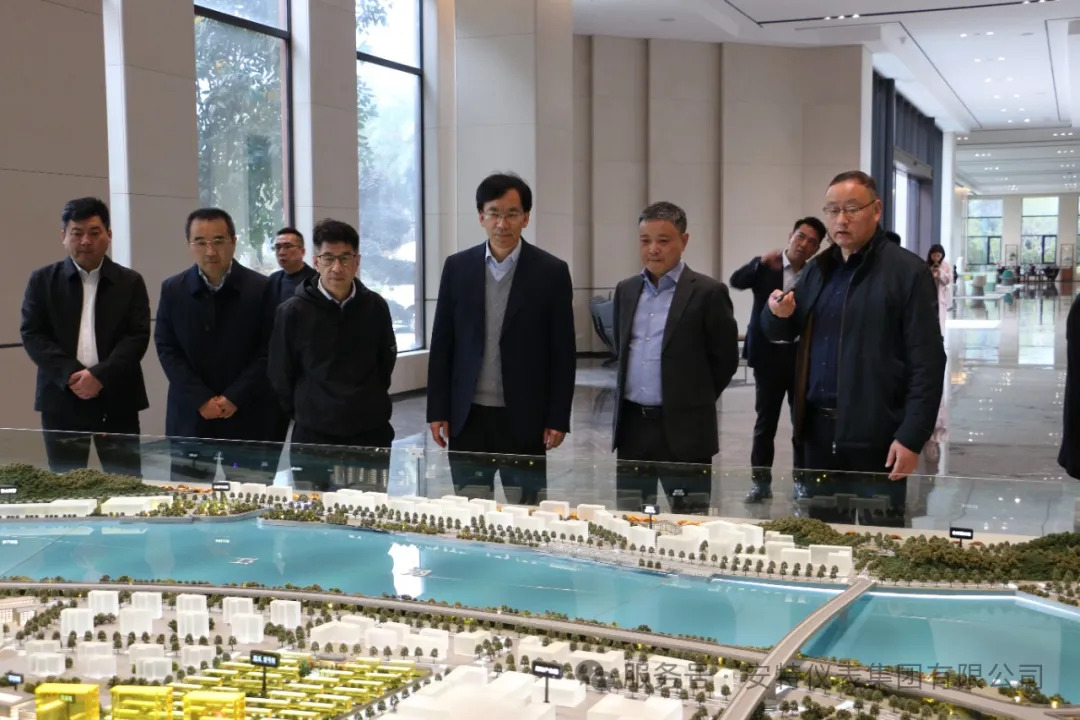 安特儀表集團有限公司 安特儀表集團有限公司