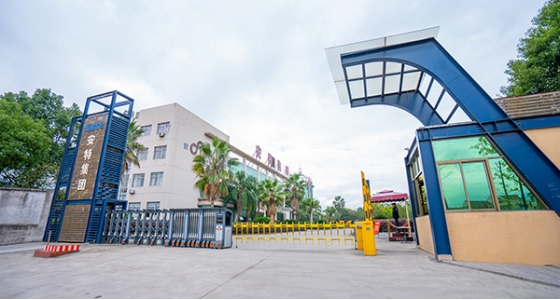 對不起，資料正在整理中...