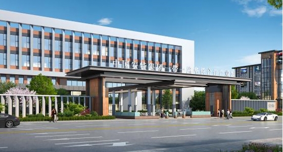 安特登榜麗水市首批星級小微企業園名單，助力青田實現“零”的突破