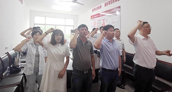 村企共建，獻禮黨的98歲生日