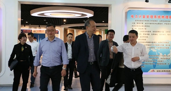 省僑聯副主席兼秘書長周鬆一到安特集團走訪調研