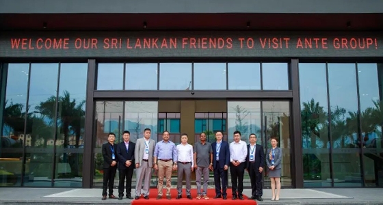 斯裏蘭卡錫蘭電力局主席及蘭卡電力公司主席一行蒞臨安特集團參觀考察