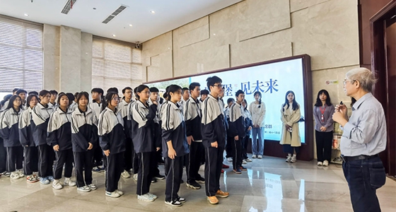 “學石文化 培中華根”——館校合作研學活動