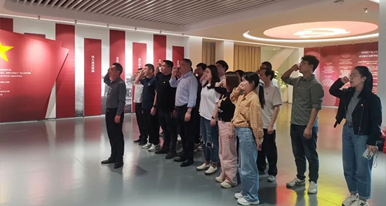 開展黨紀學習教育 提質黨員隊伍建設