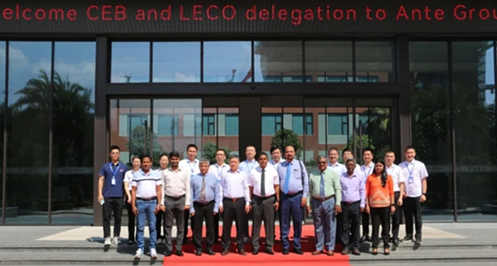 斯裏蘭卡國家電力公司高層考察團蒞臨我司參觀交流，共謀發展新機遇