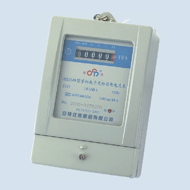 DDSJ949型 電子式單相防竊電電能表
