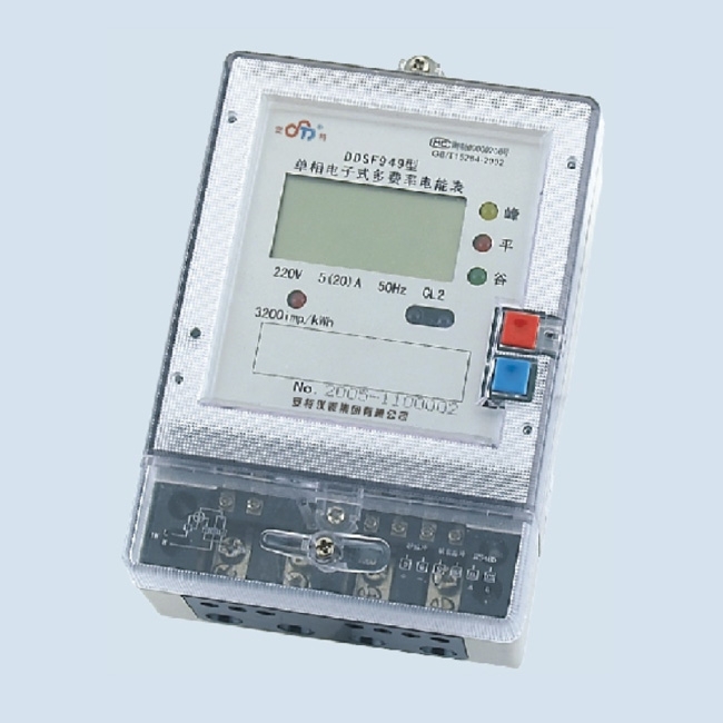 DDSF949型單相電子式多費率電能表